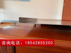 柔性折彎機應用解決方案-廚具行業